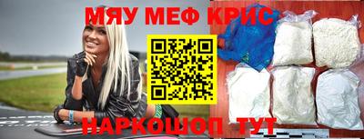 ECSTASY Славгород