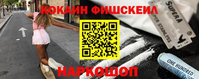 ECSTASY Славгород