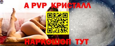 ECSTASY Славгород