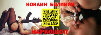 mdpv Старая Купавна