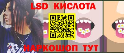 крисы Среднеуральск