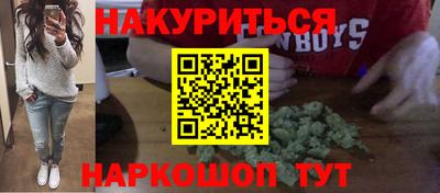 крисы Среднеуральск