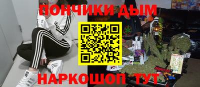 ECSTASY Славгород