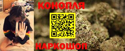 крисы Среднеуральск
