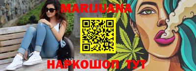 кокаин VHQ Ставрополь