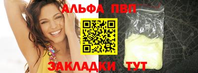 mdpv Старая Купавна