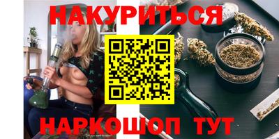 mdpv Старая Купавна