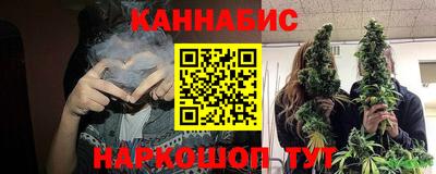 гидра Сланцы