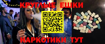 mdpv Старая Купавна