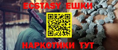 mdpv Старая Купавна