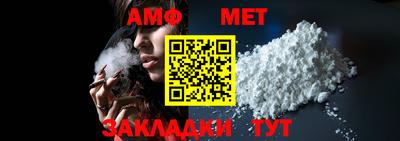 крисы Среднеуральск
