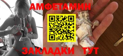 ECSTASY Славгород