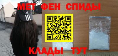 ECSTASY Славгород