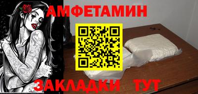 ECSTASY Славгород