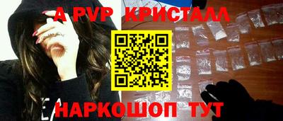 ECSTASY Славгород