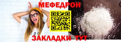 mdpv Старая Купавна