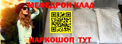 крисы Среднеуральск