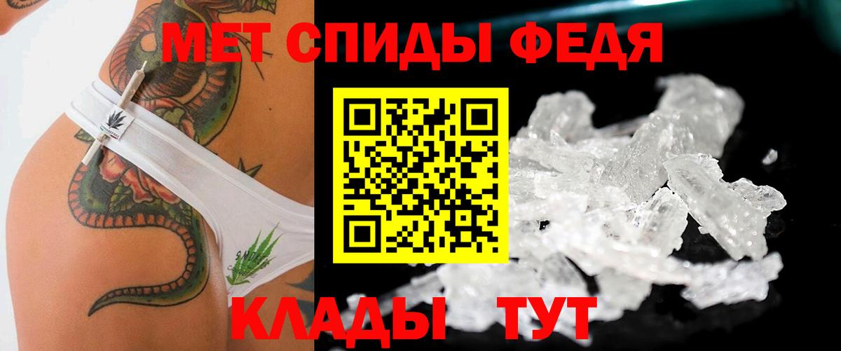 КОКАИН Павловский Посад